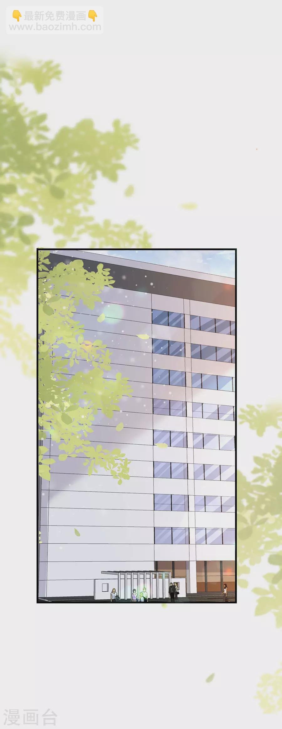 第55话 盗用设计