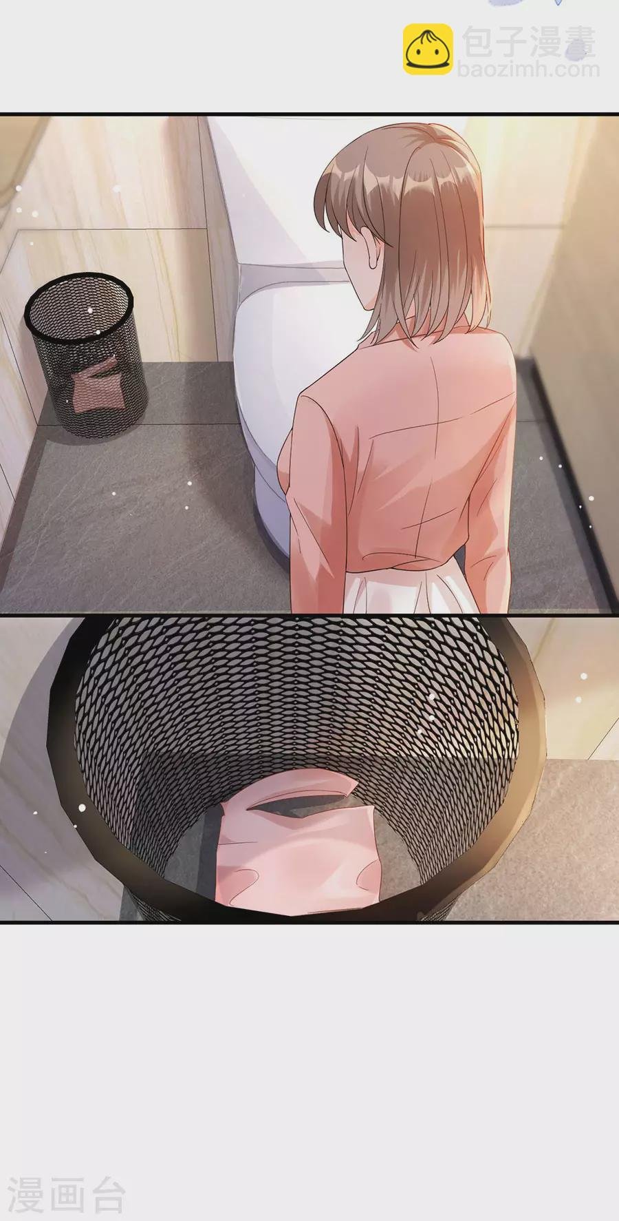 第55话 盗用设计