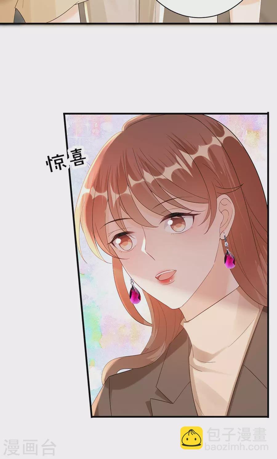 第55话 盗用设计