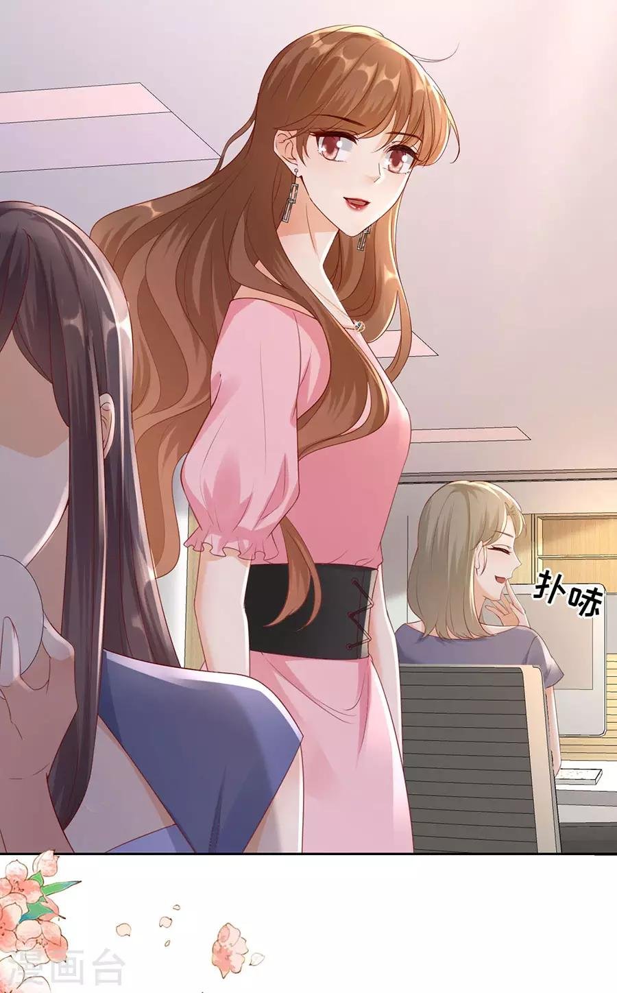 第5话 取消合作