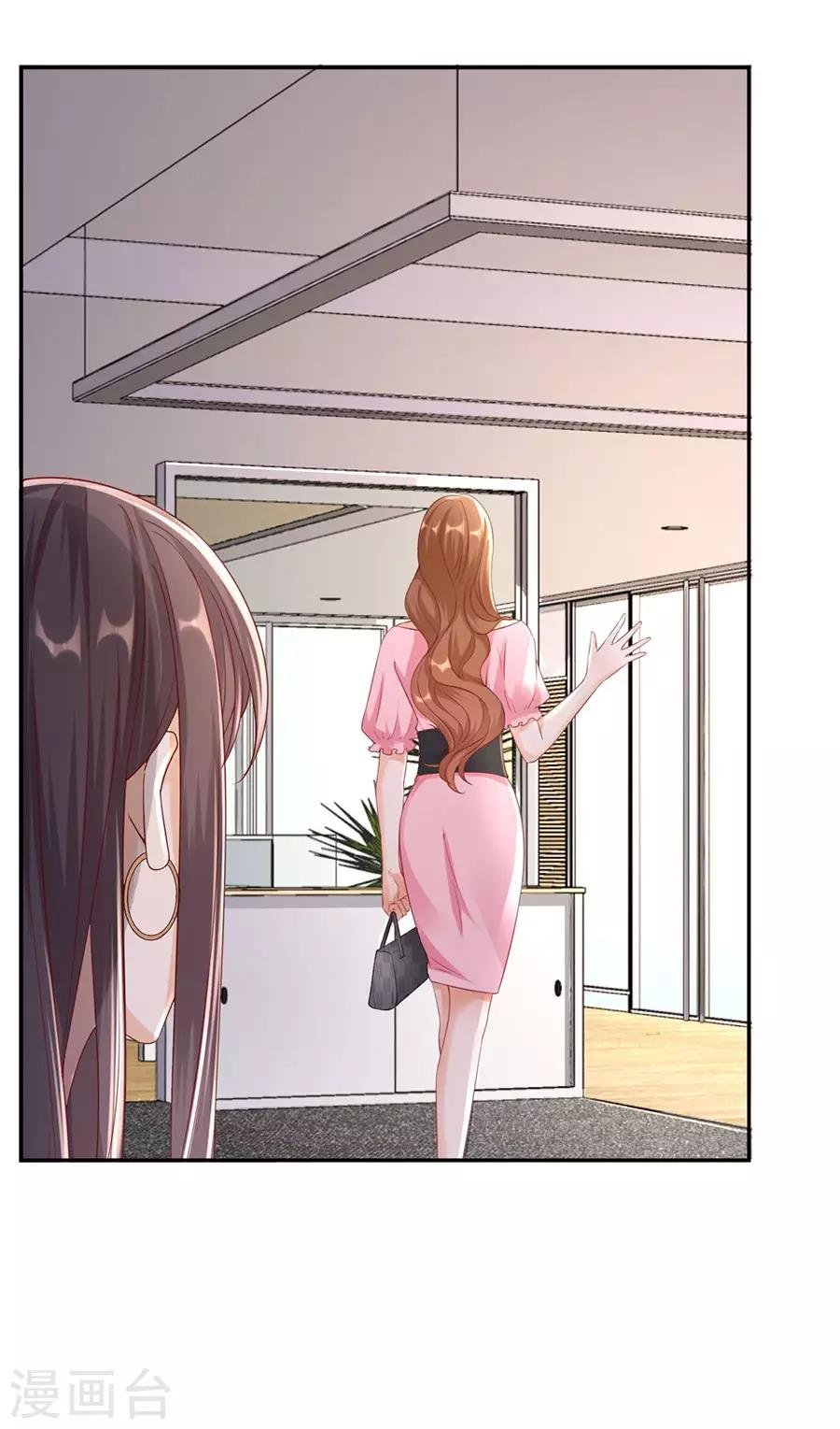 第5话 取消合作