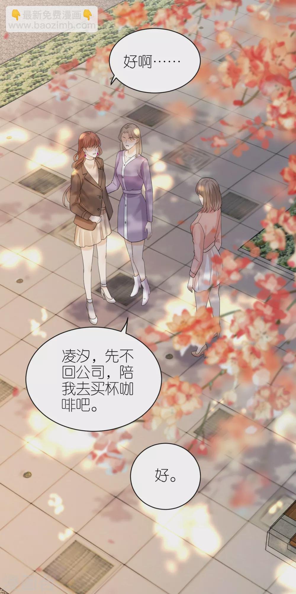 第57话 风波
