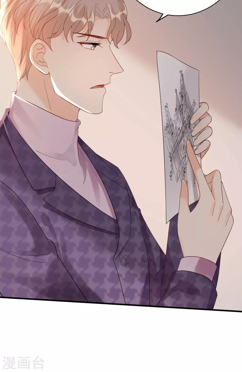 第59话 真相大白