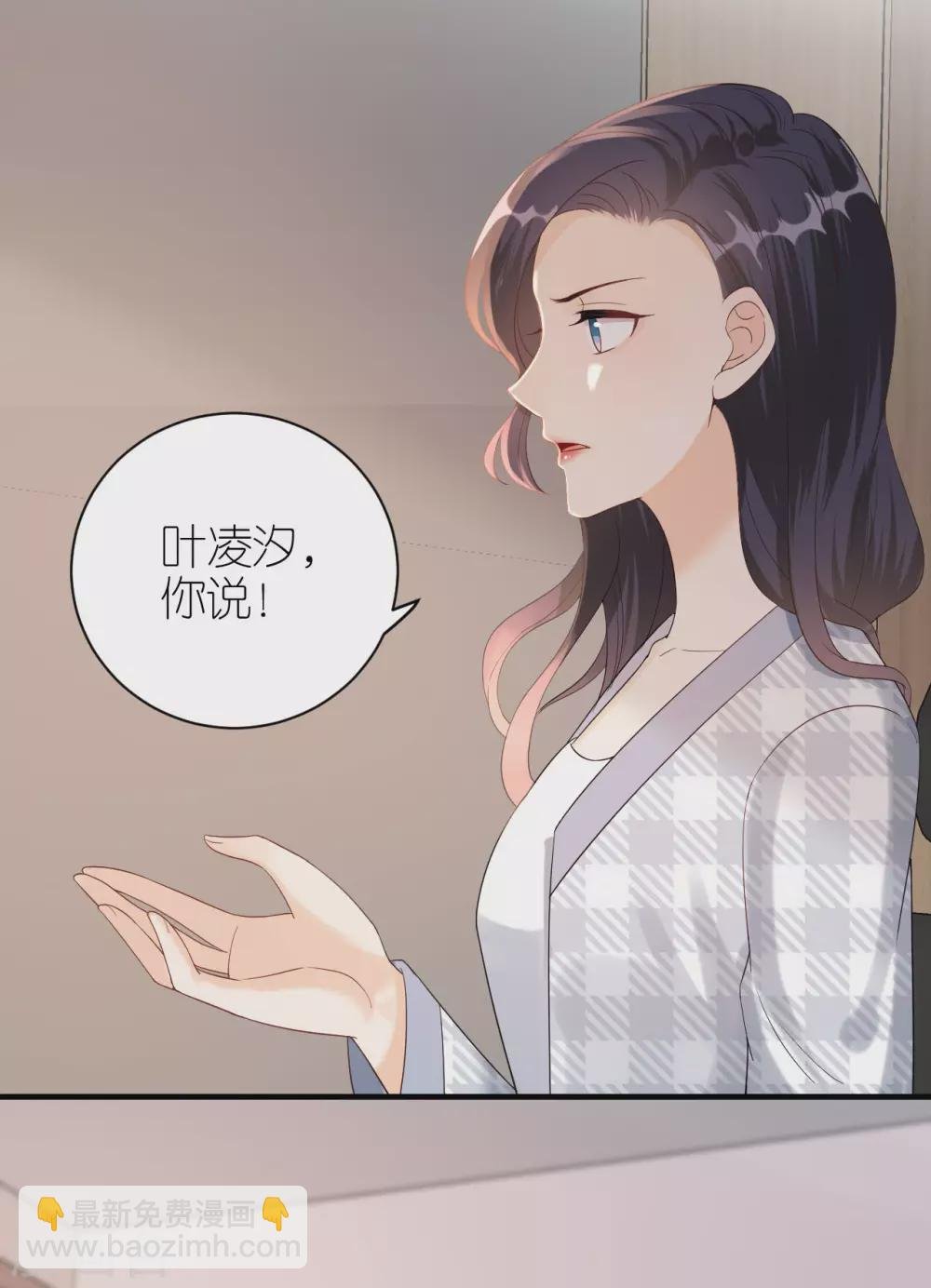 第59话 真相大白