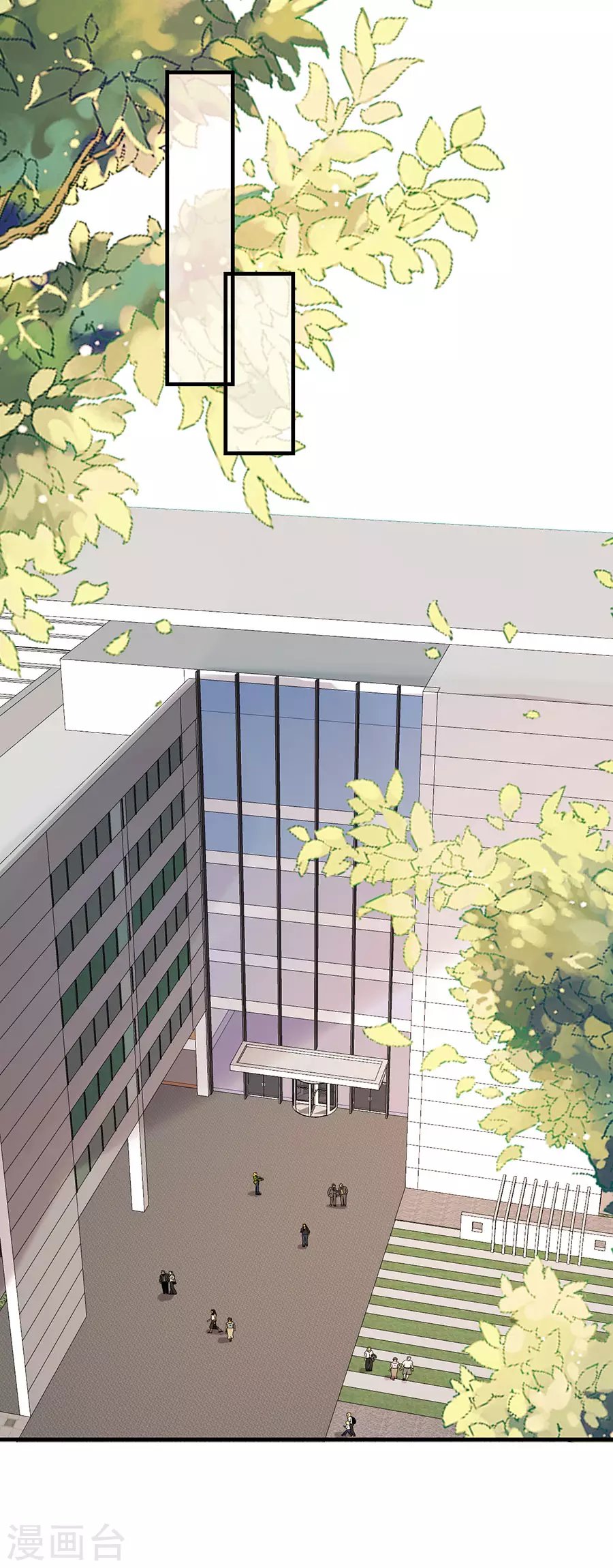 第60话 宣示主权