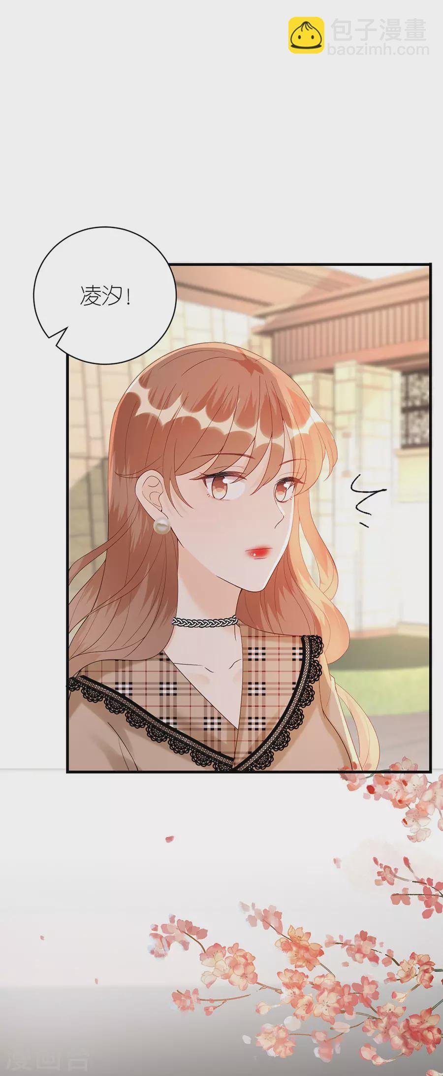 第63话 劝解