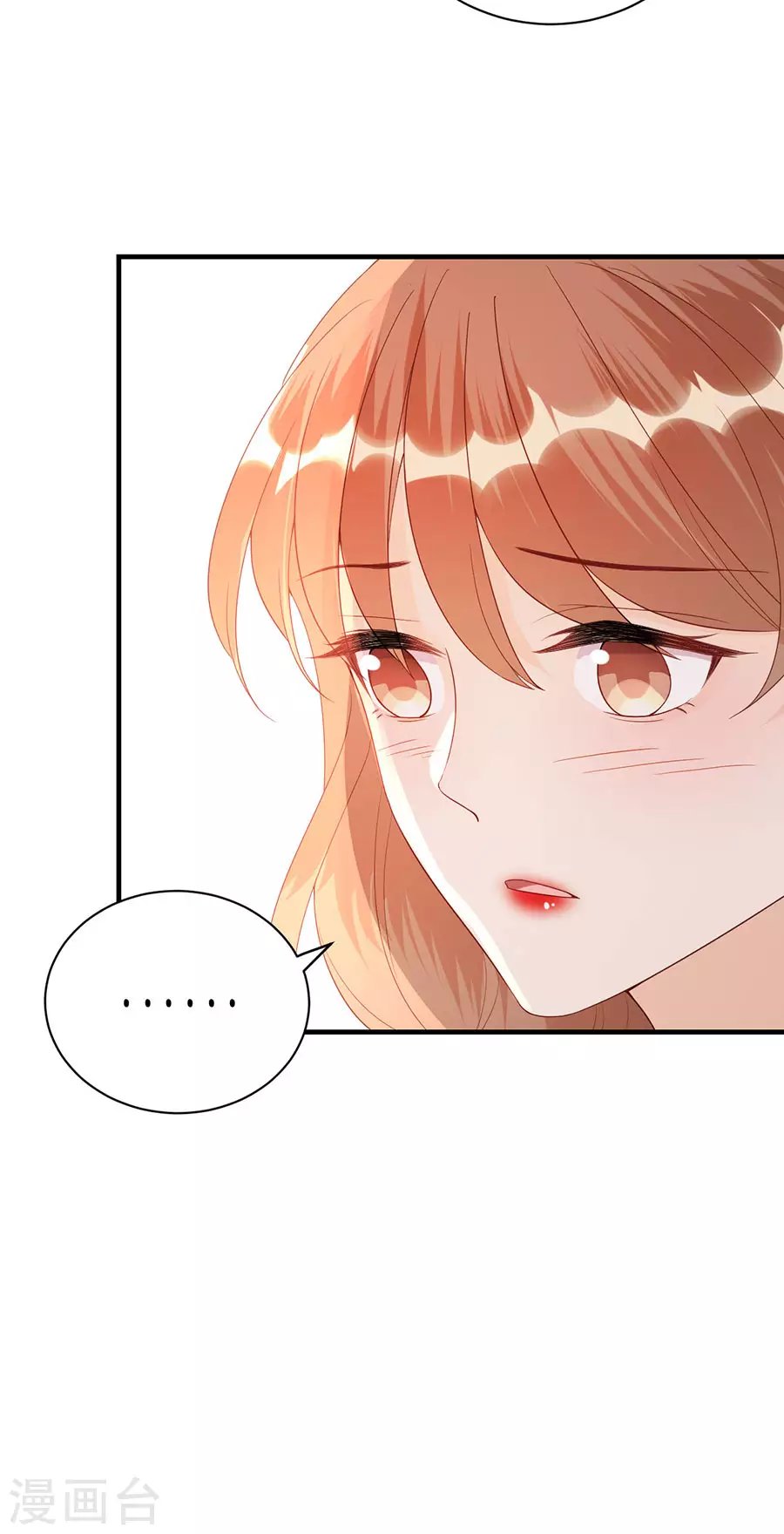 第63话 劝解