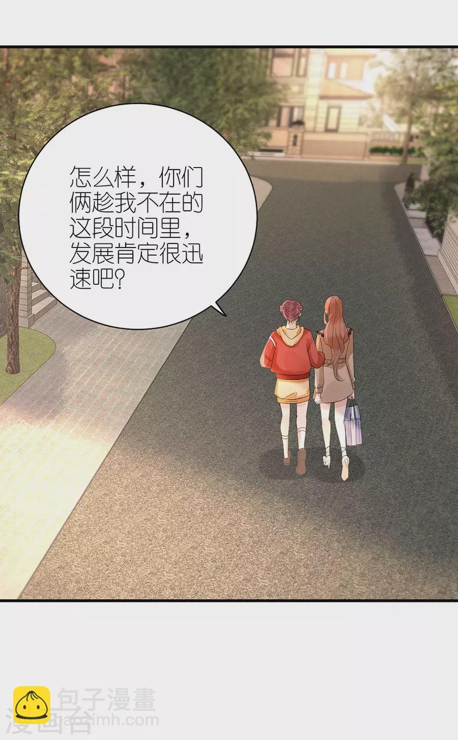 第63话 劝解