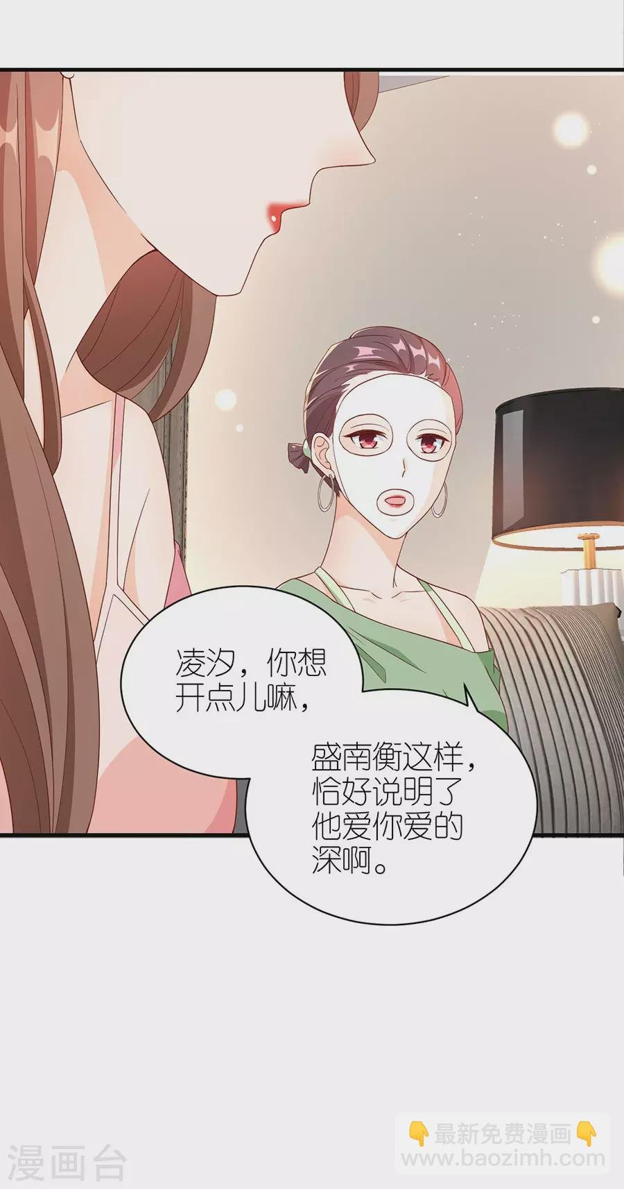 第63话 劝解