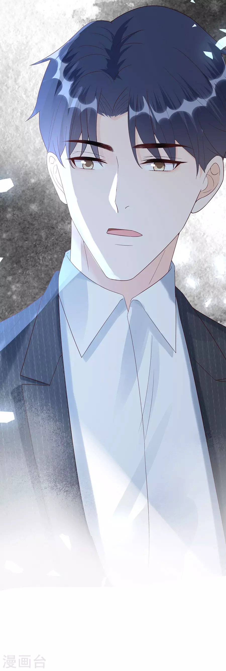 第64话 信任问题