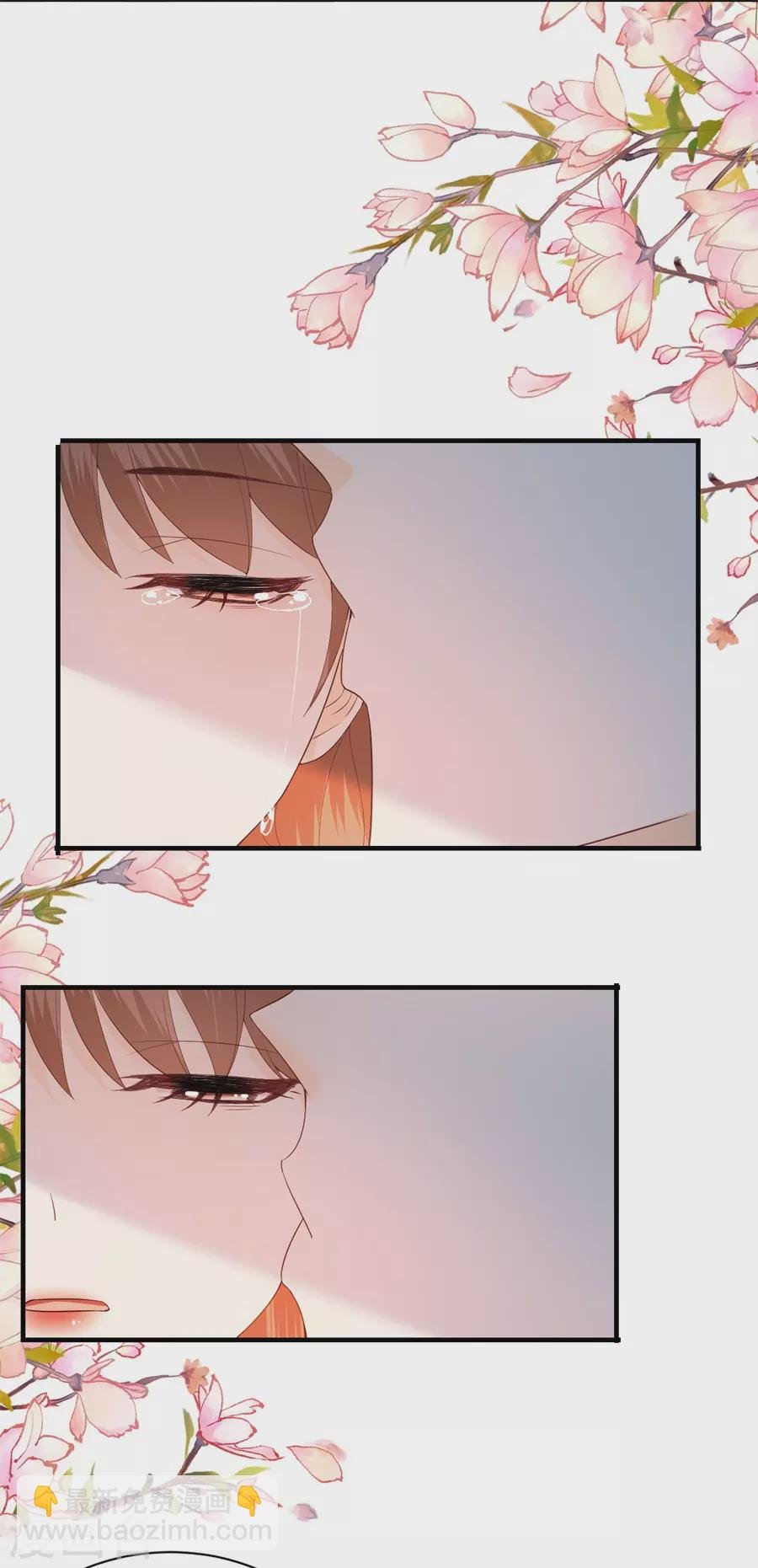 第65话 占有欲