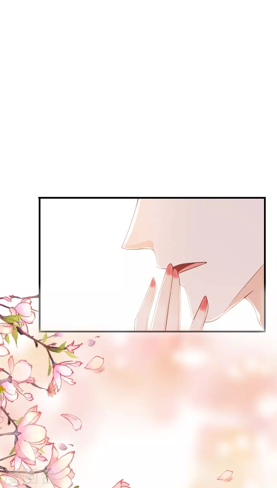 第65话 占有欲