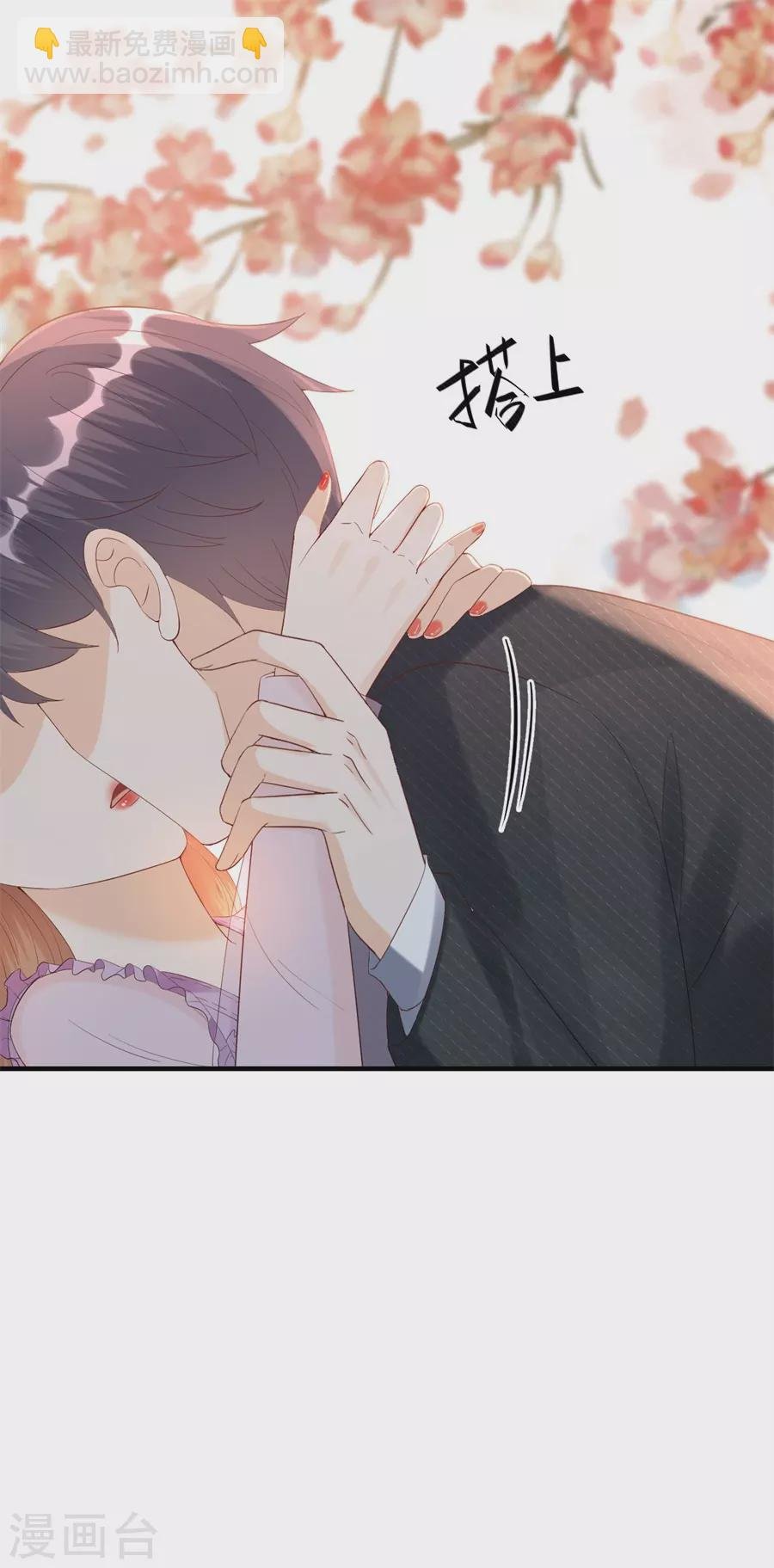 第65话 占有欲