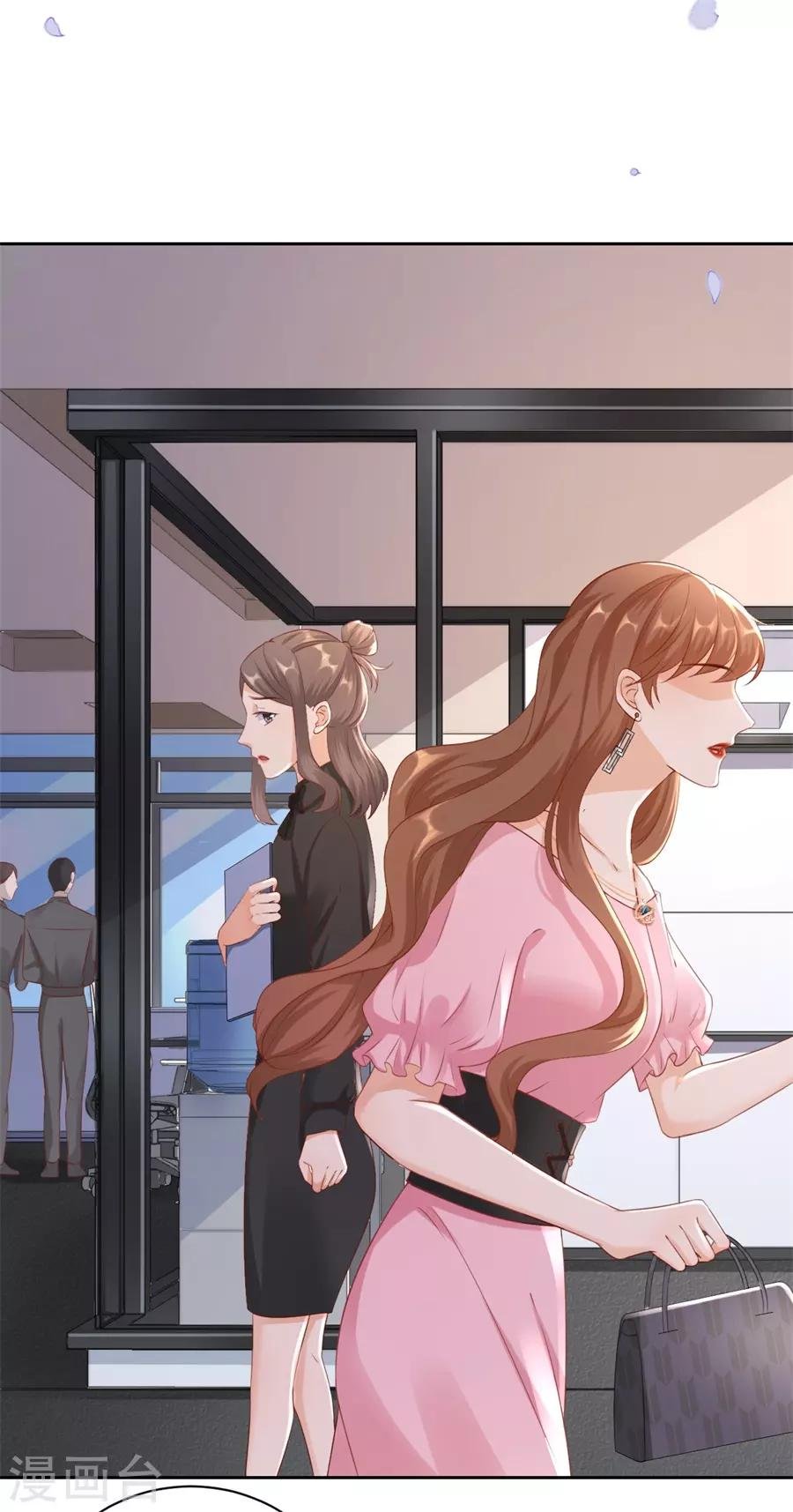 第6话 误会