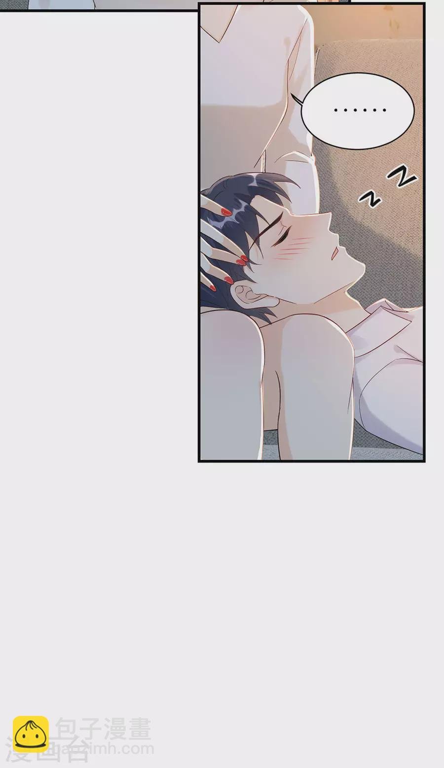 第70话 控诉