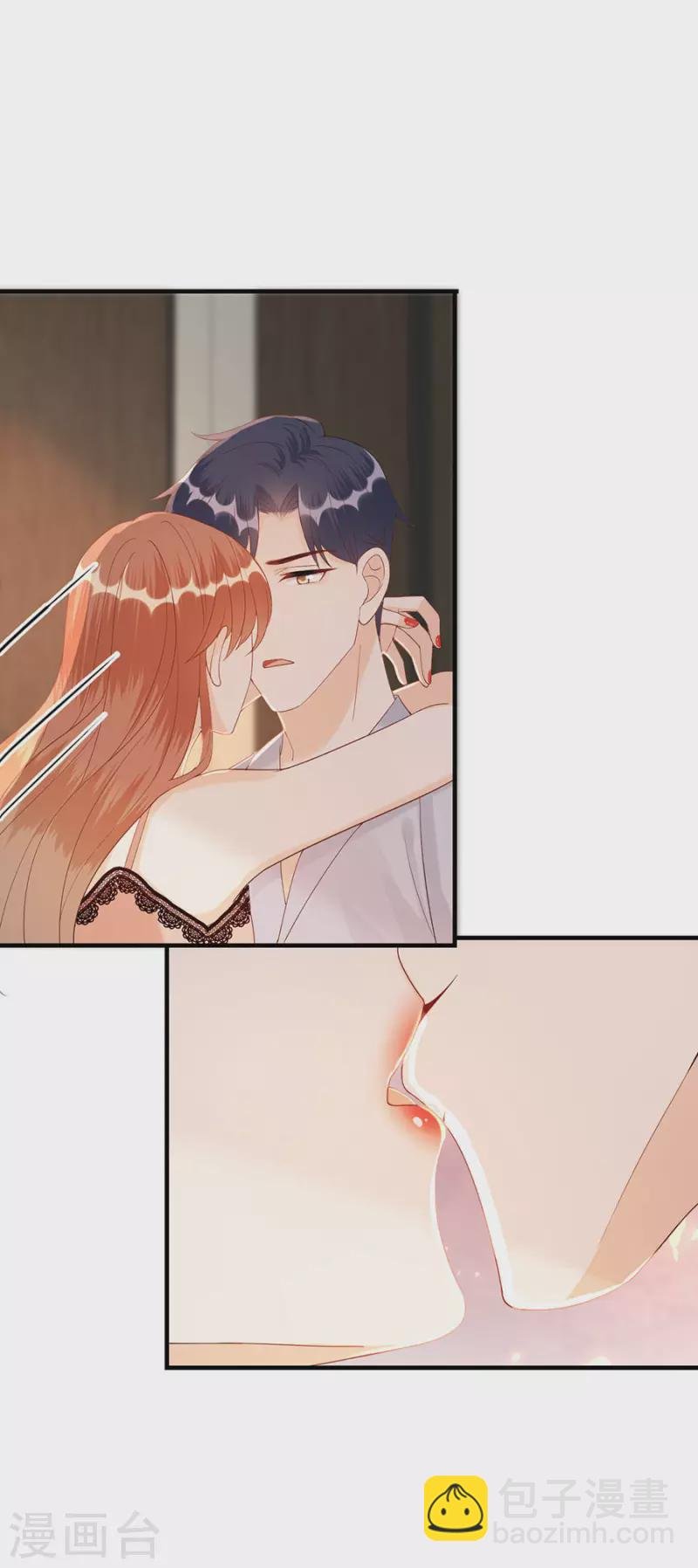 第71话 现世报