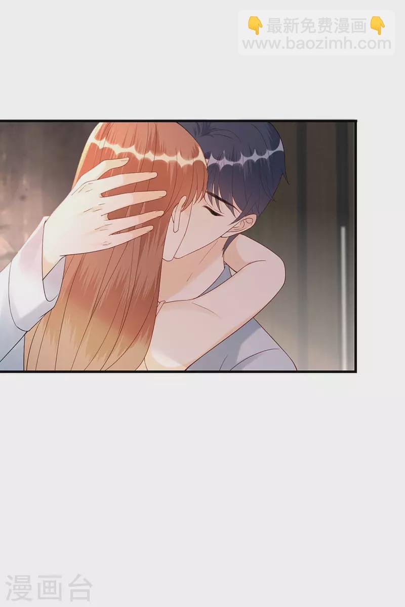 第71话 现世报