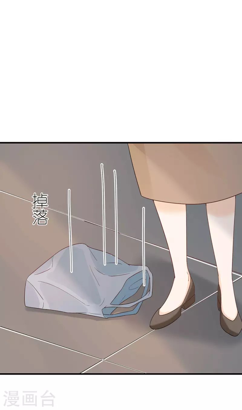 第73话 合作