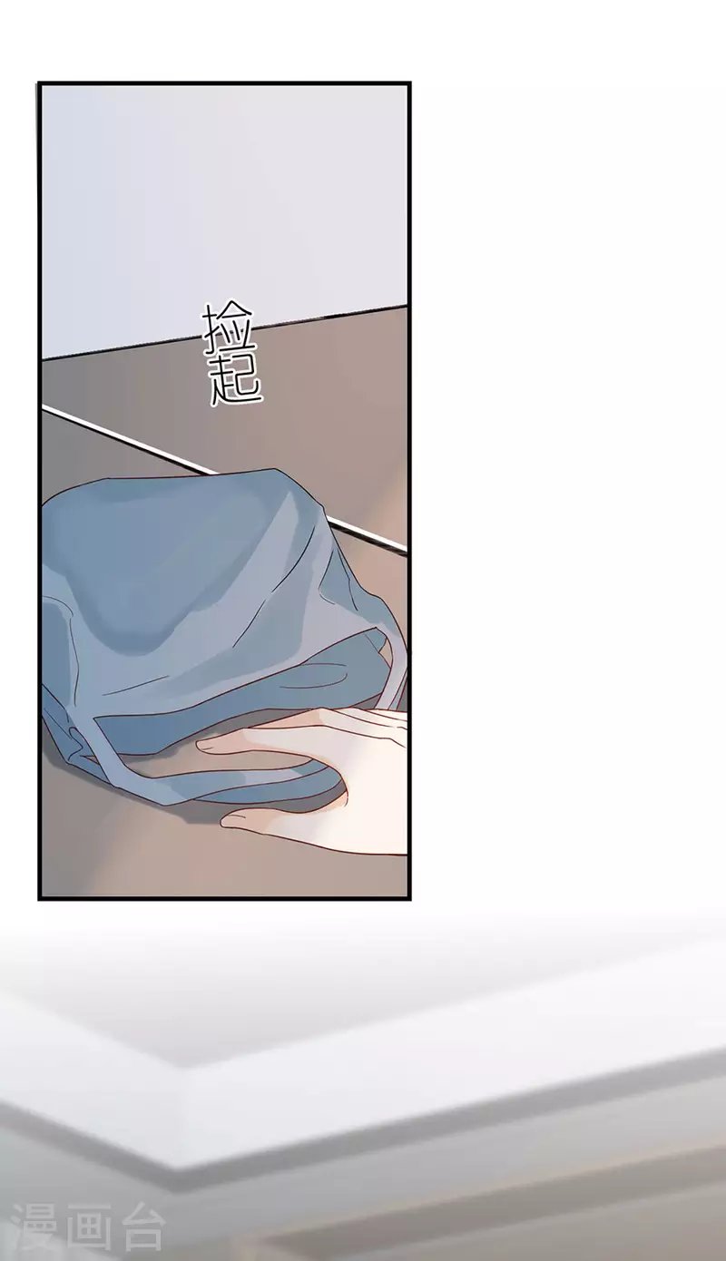 第73话 合作