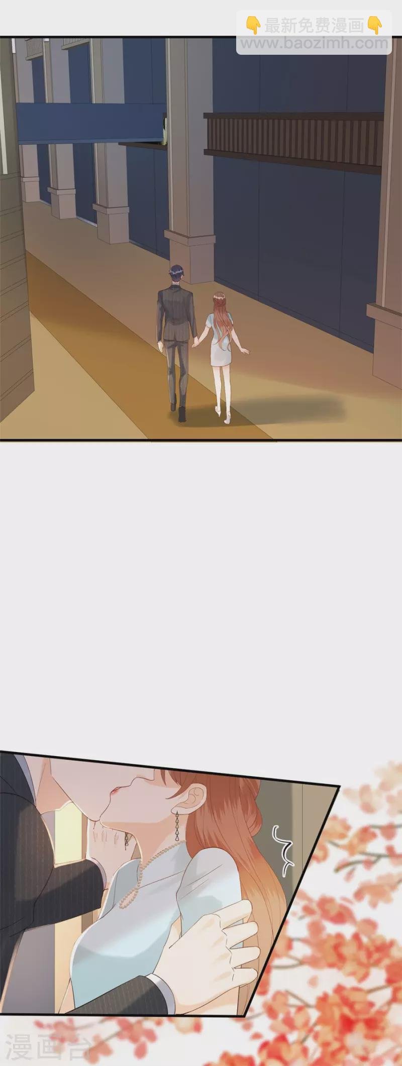 第74话 热情