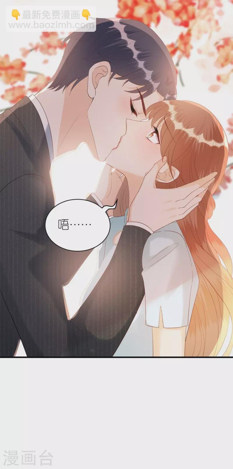 第74话 热情