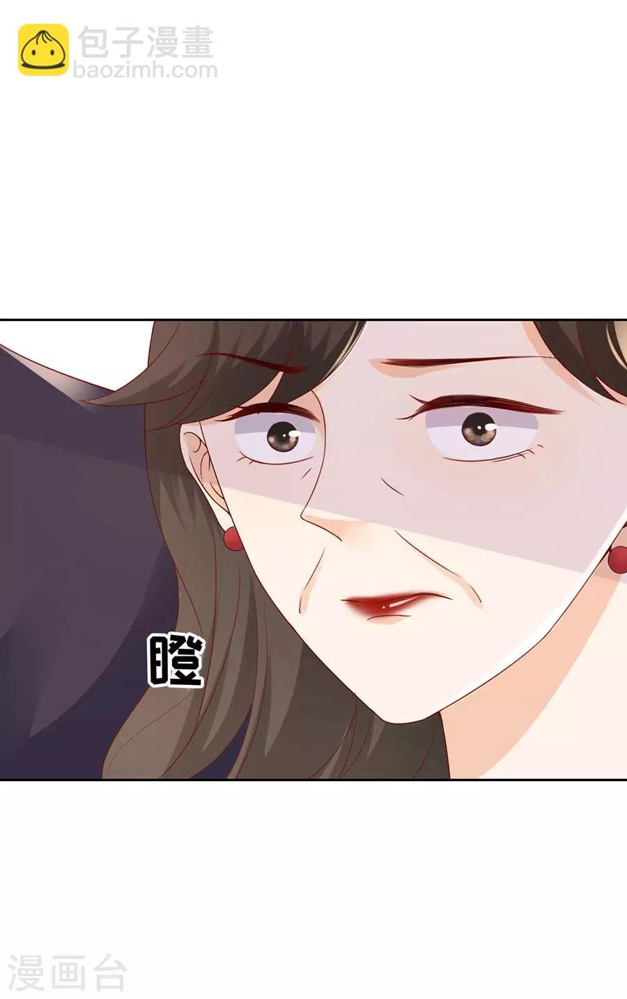 第7话 犯傻