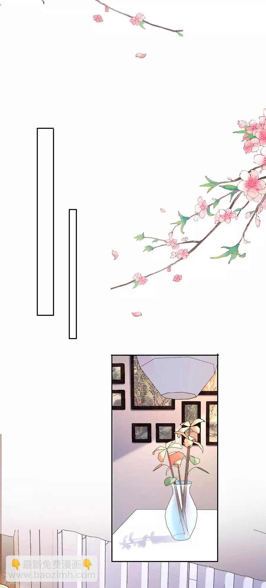 第7话 犯傻