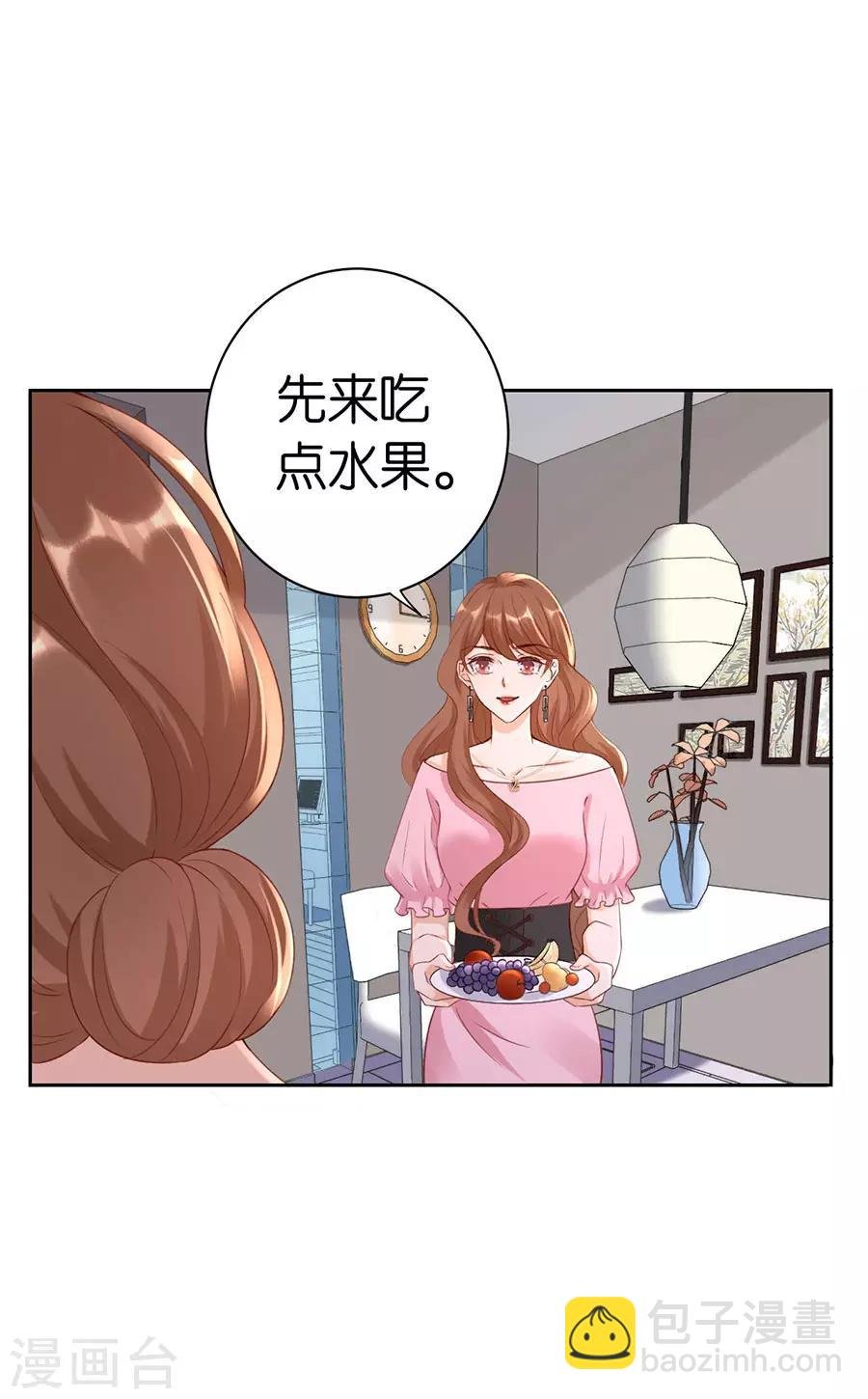 第7话 犯傻