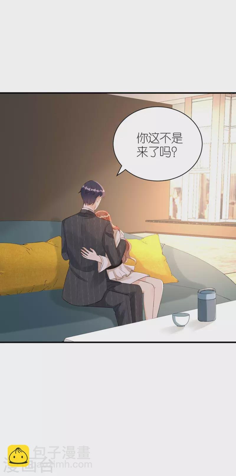 第77话 亲密慰问