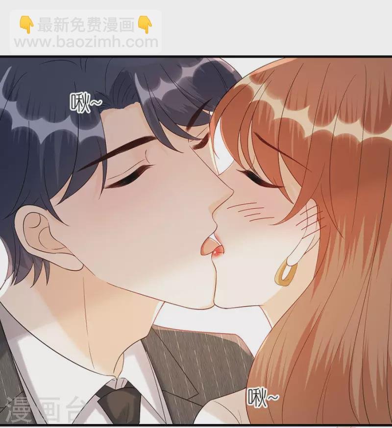 第77话 亲密慰问