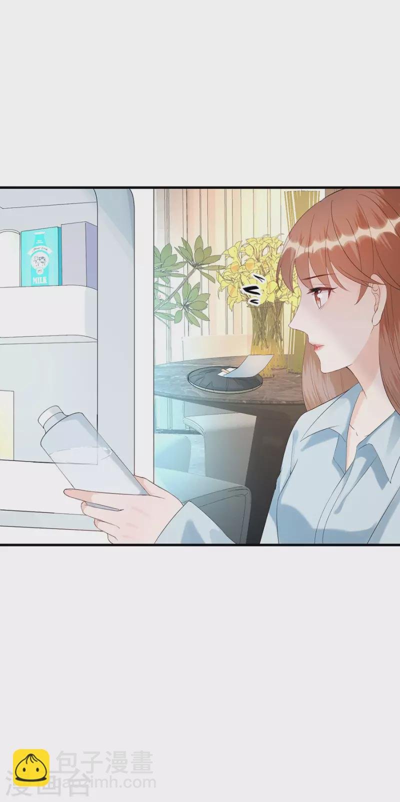 第81话 当年的谣言