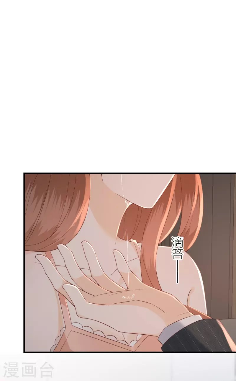 第83话 私密空间