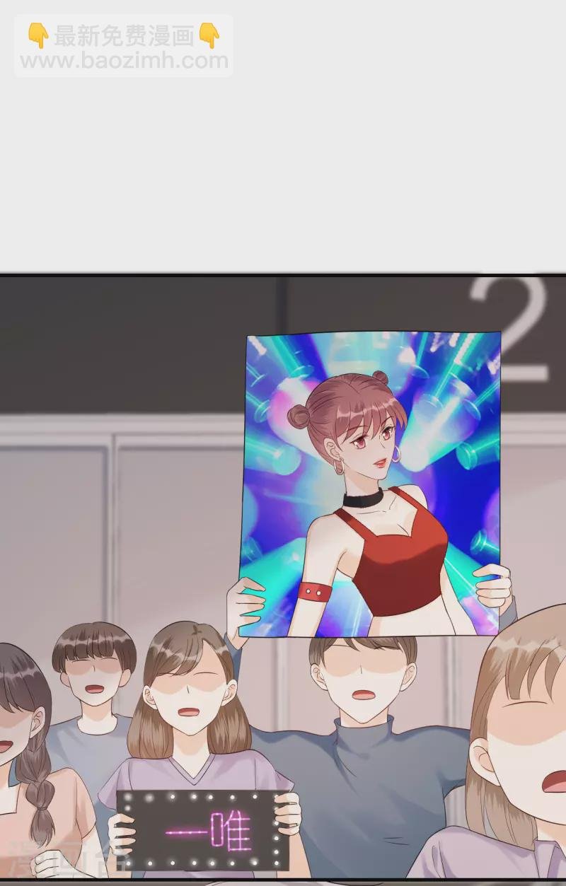 第84话 车祸现场