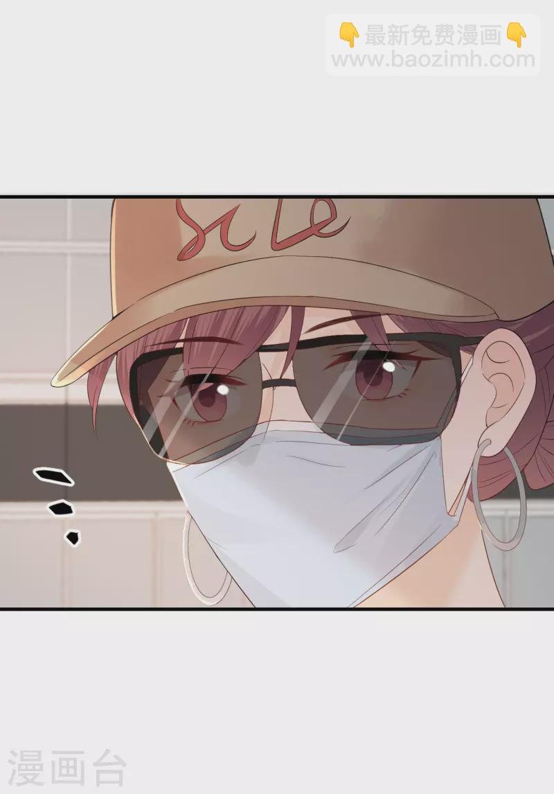 第84话 车祸现场
