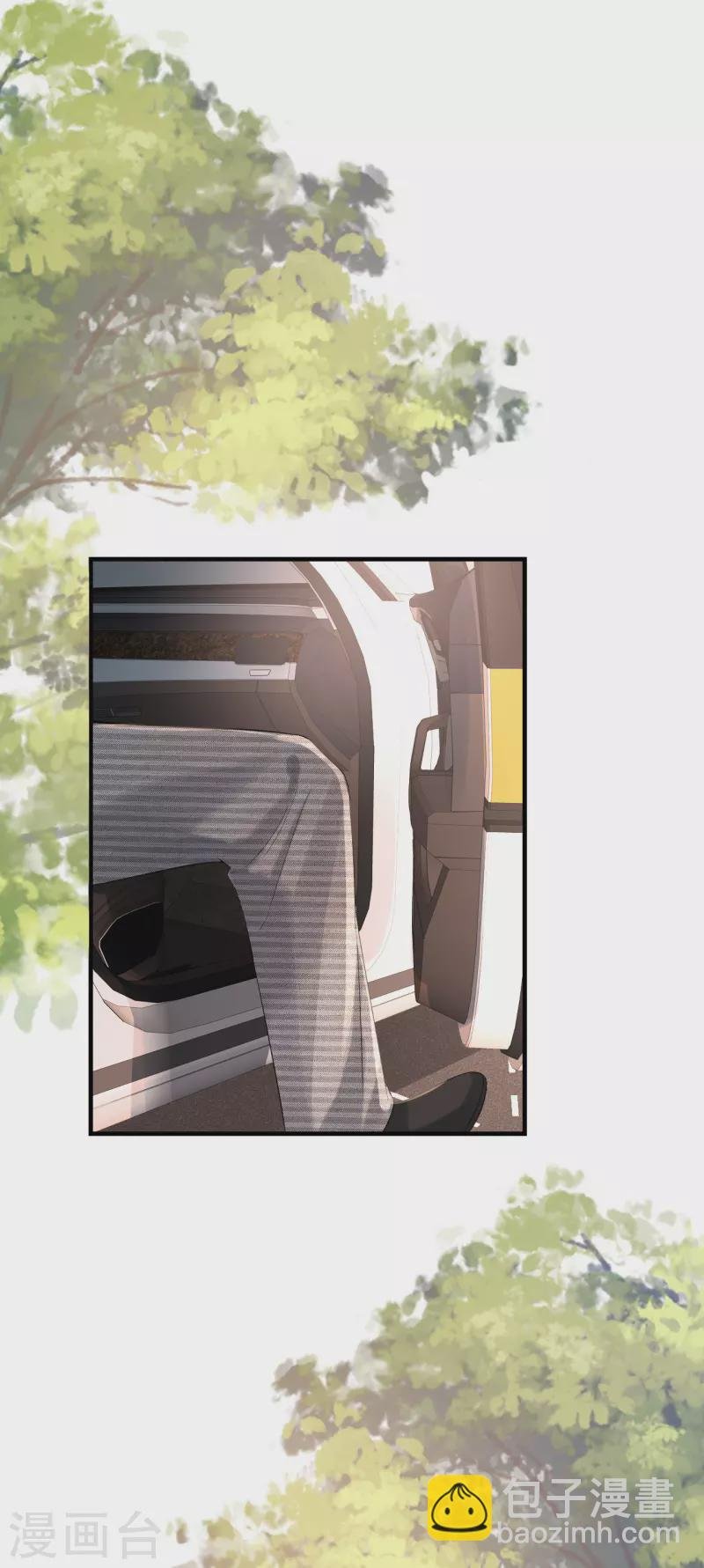 第84话 车祸现场