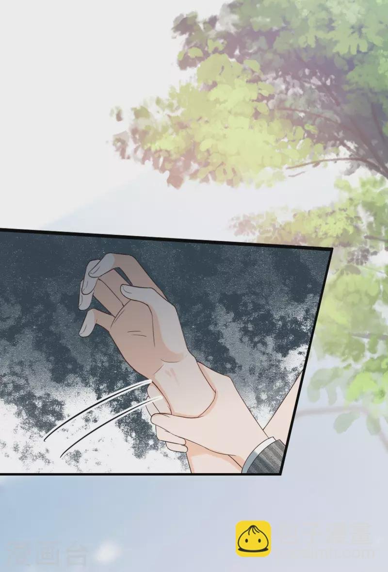 第84话 车祸现场