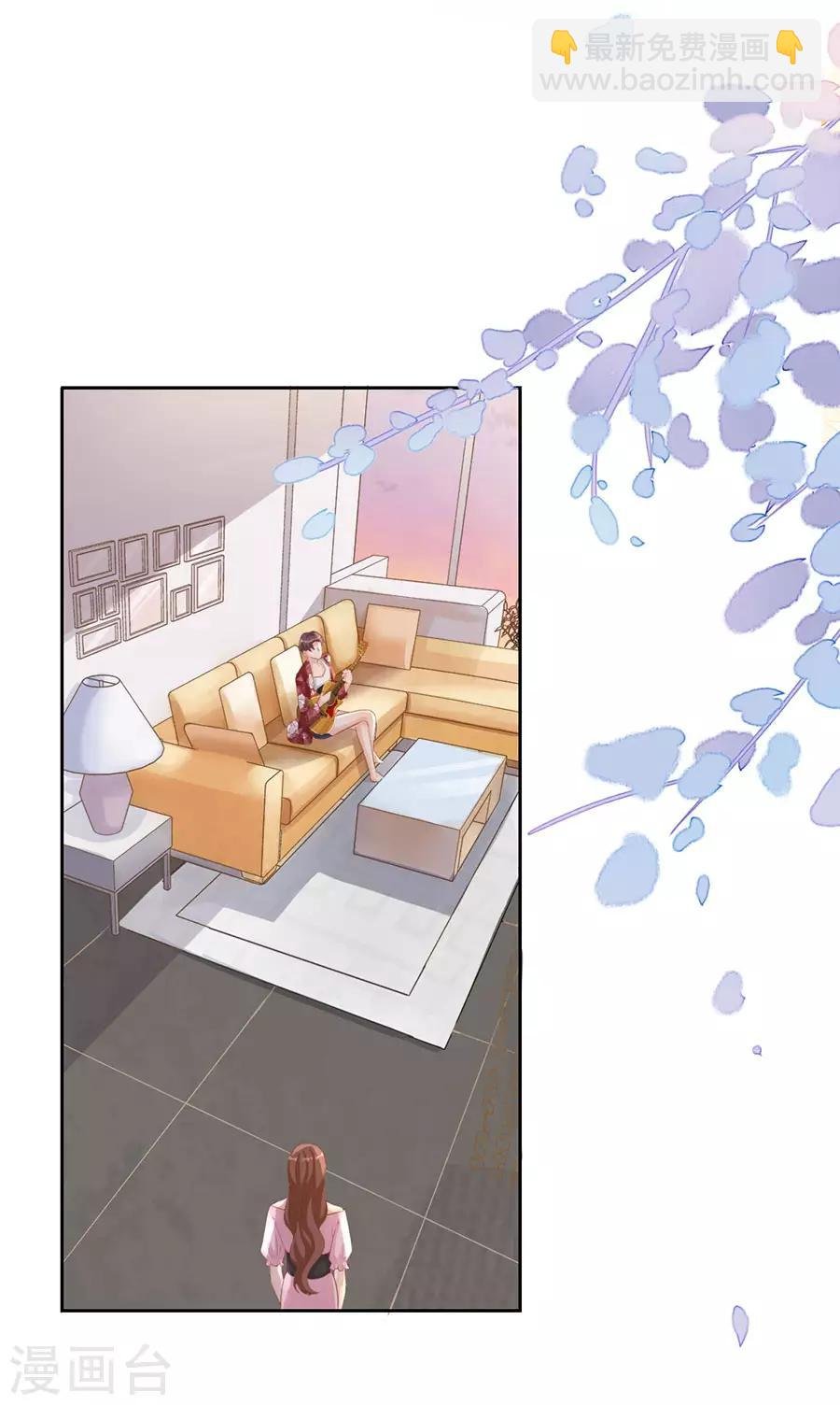 第8话 分手的原因