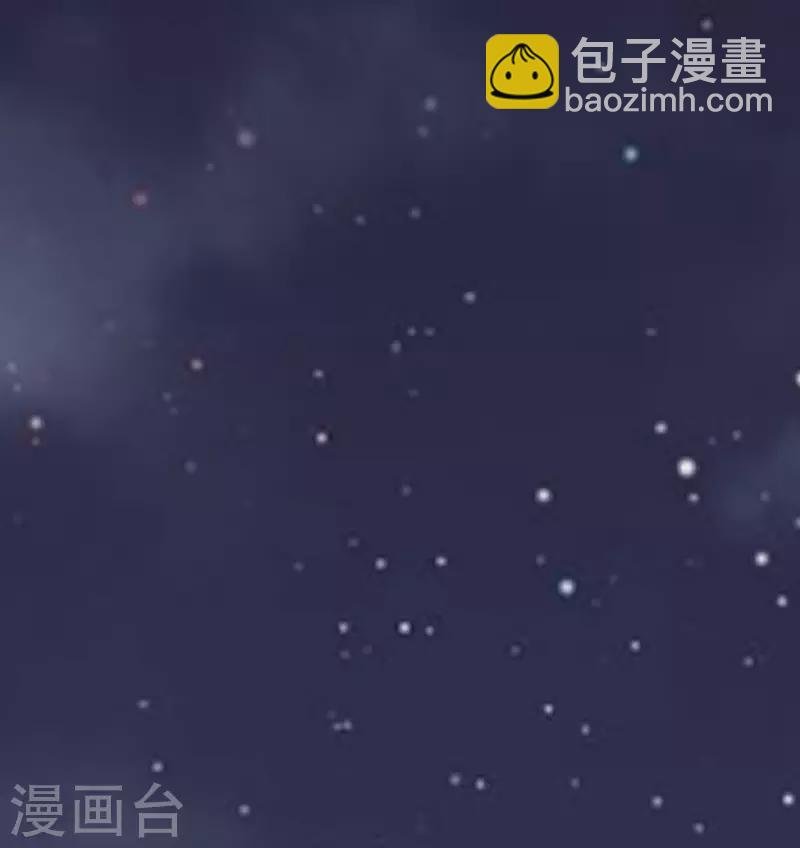 第88话 多角关系