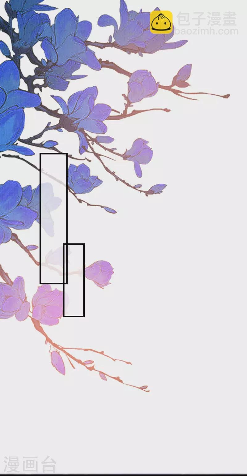 第89话 心生疑惑