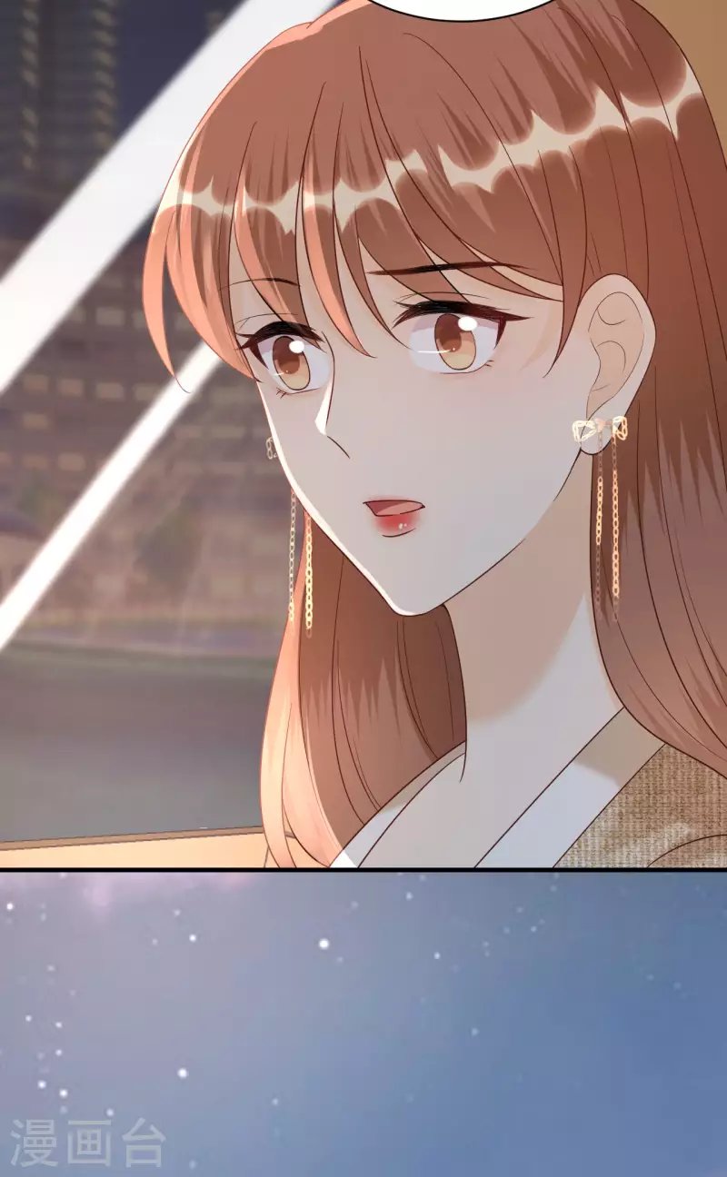 第89话 心生疑惑