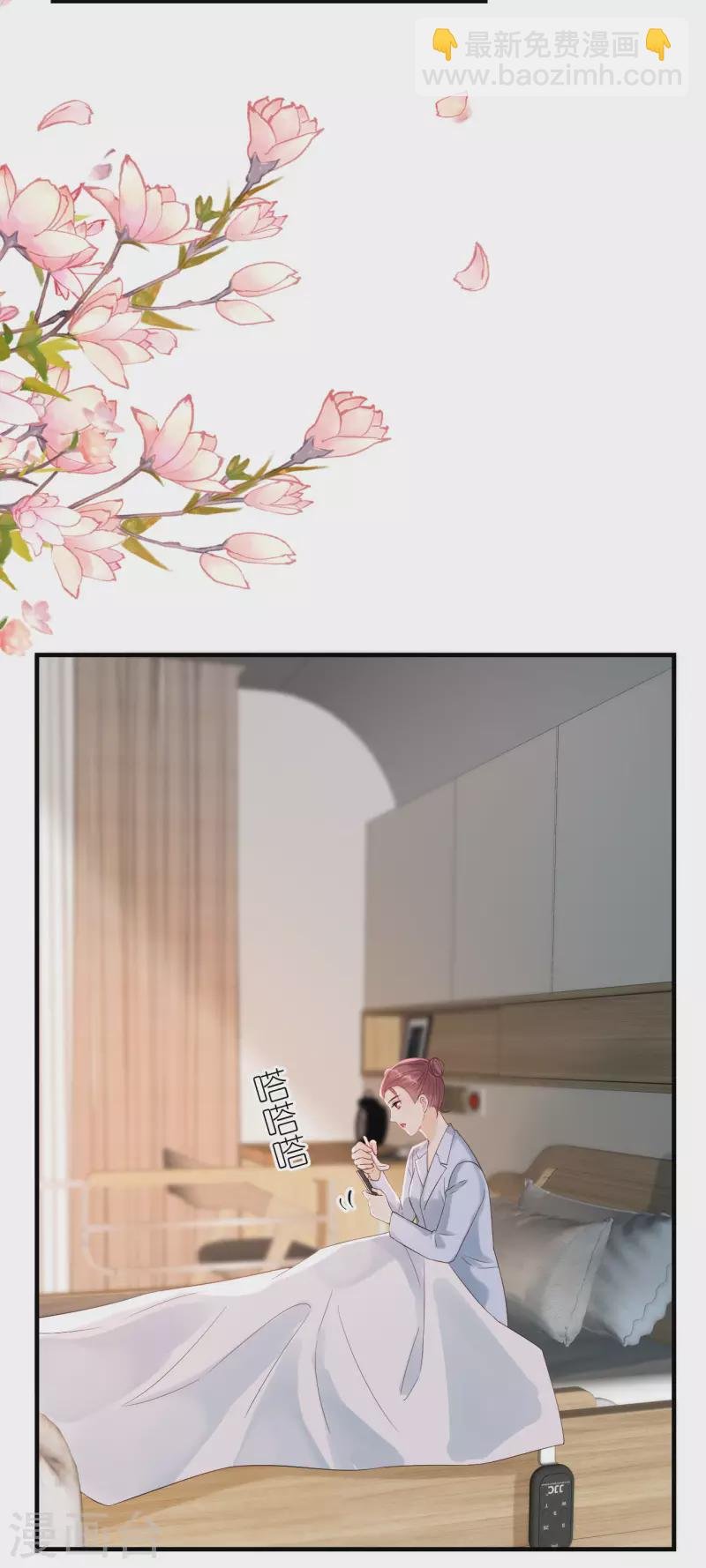 第91话 原来如此