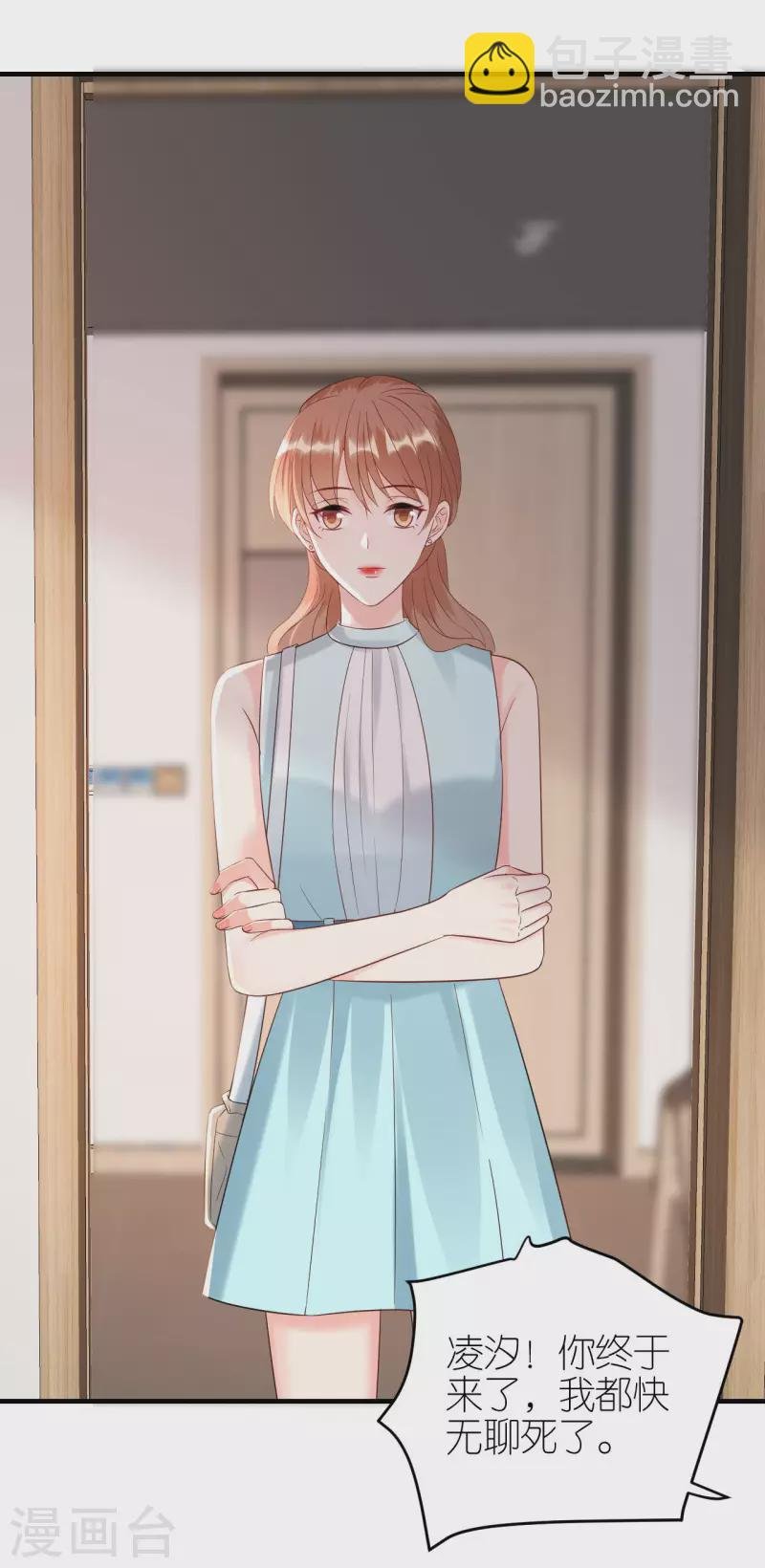 第91话 原来如此