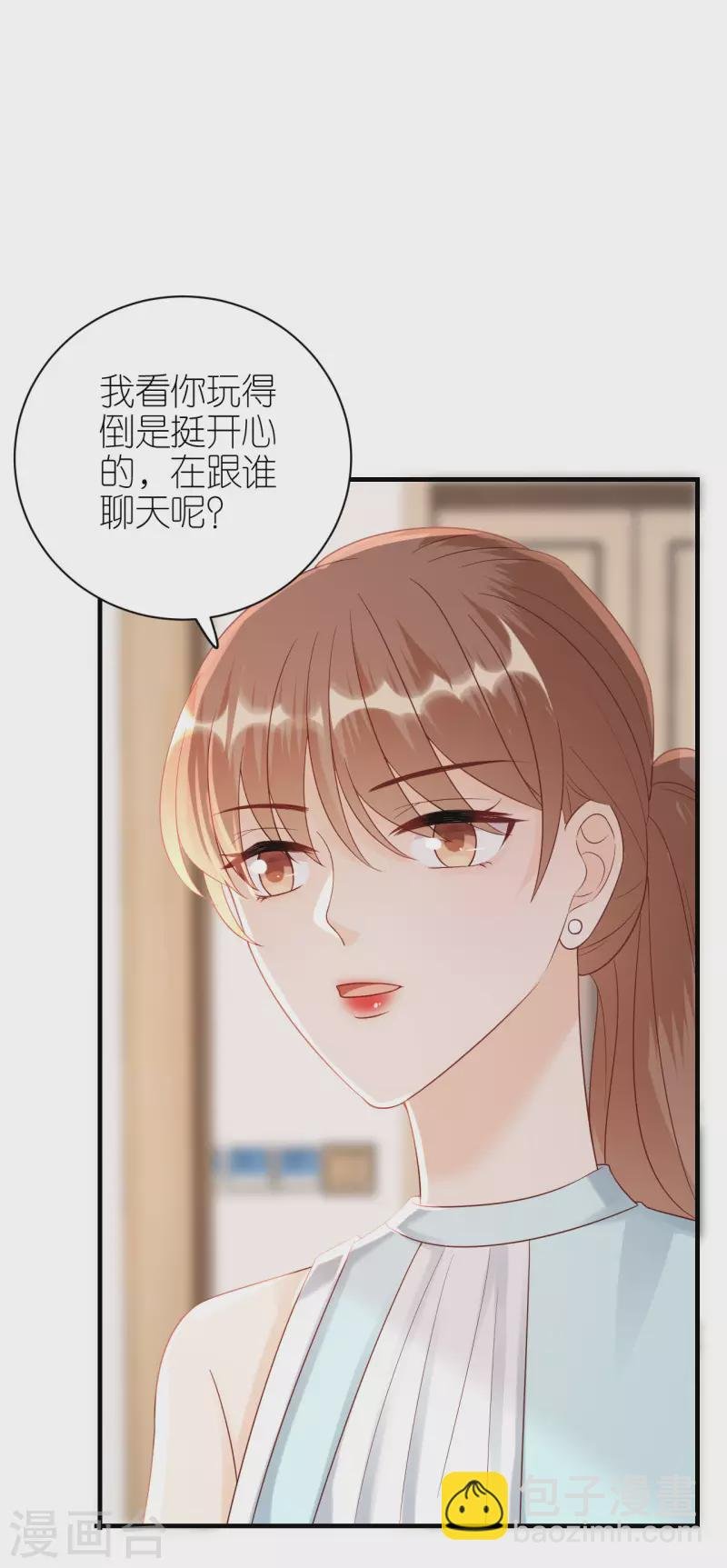 第91话 原来如此