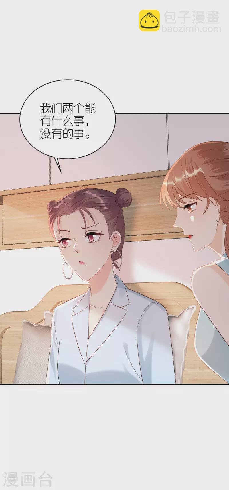 第91话 原来如此