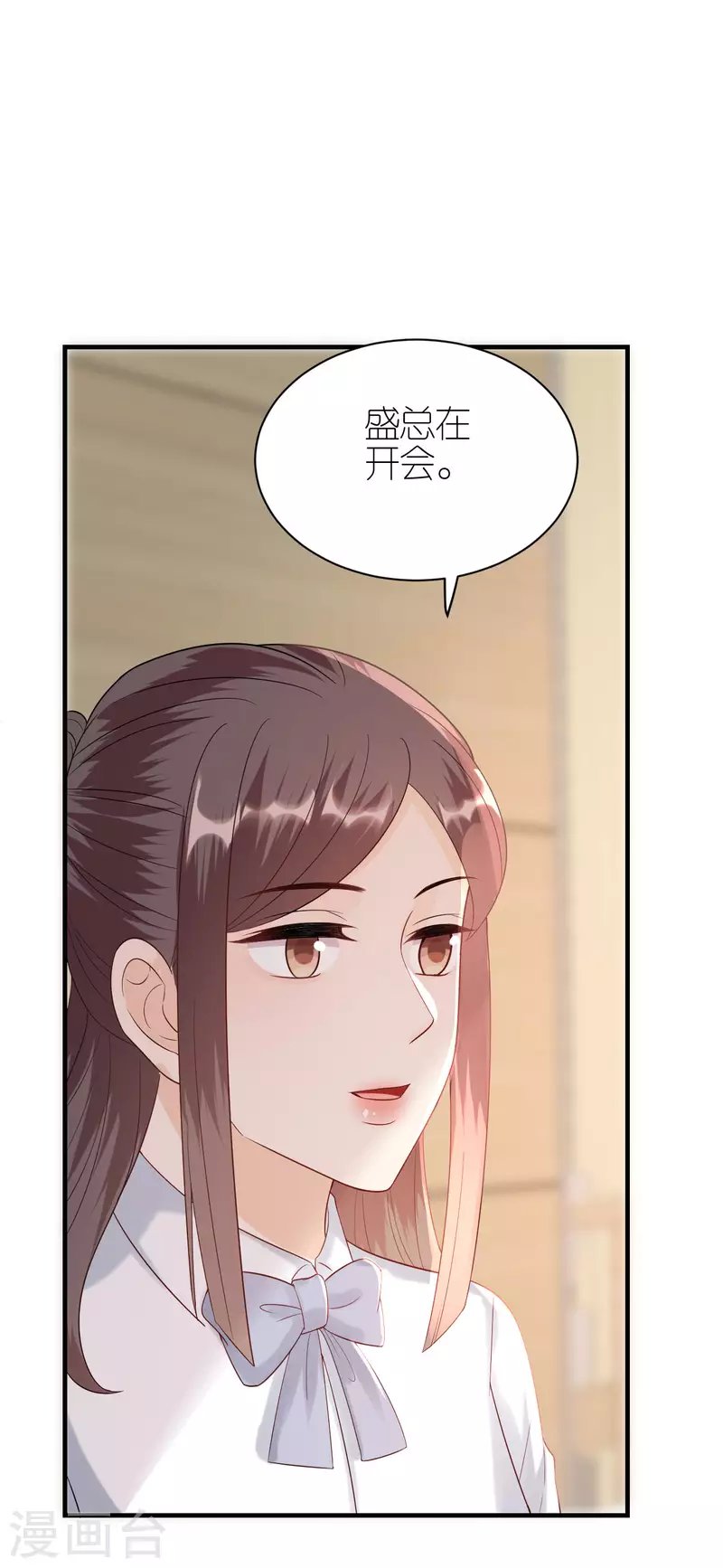 第92话 形式不对