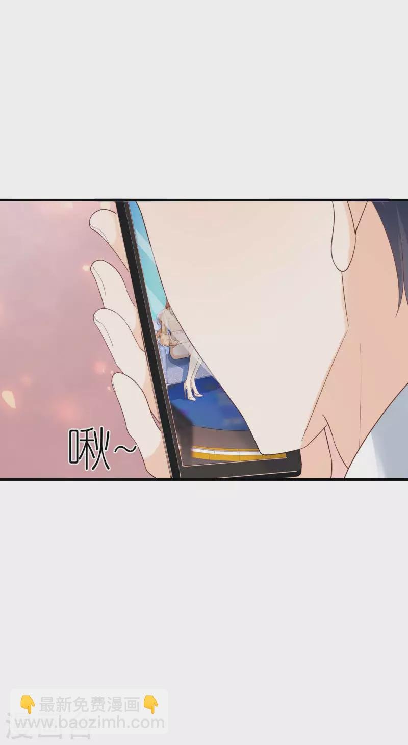 第93话 扳回一城