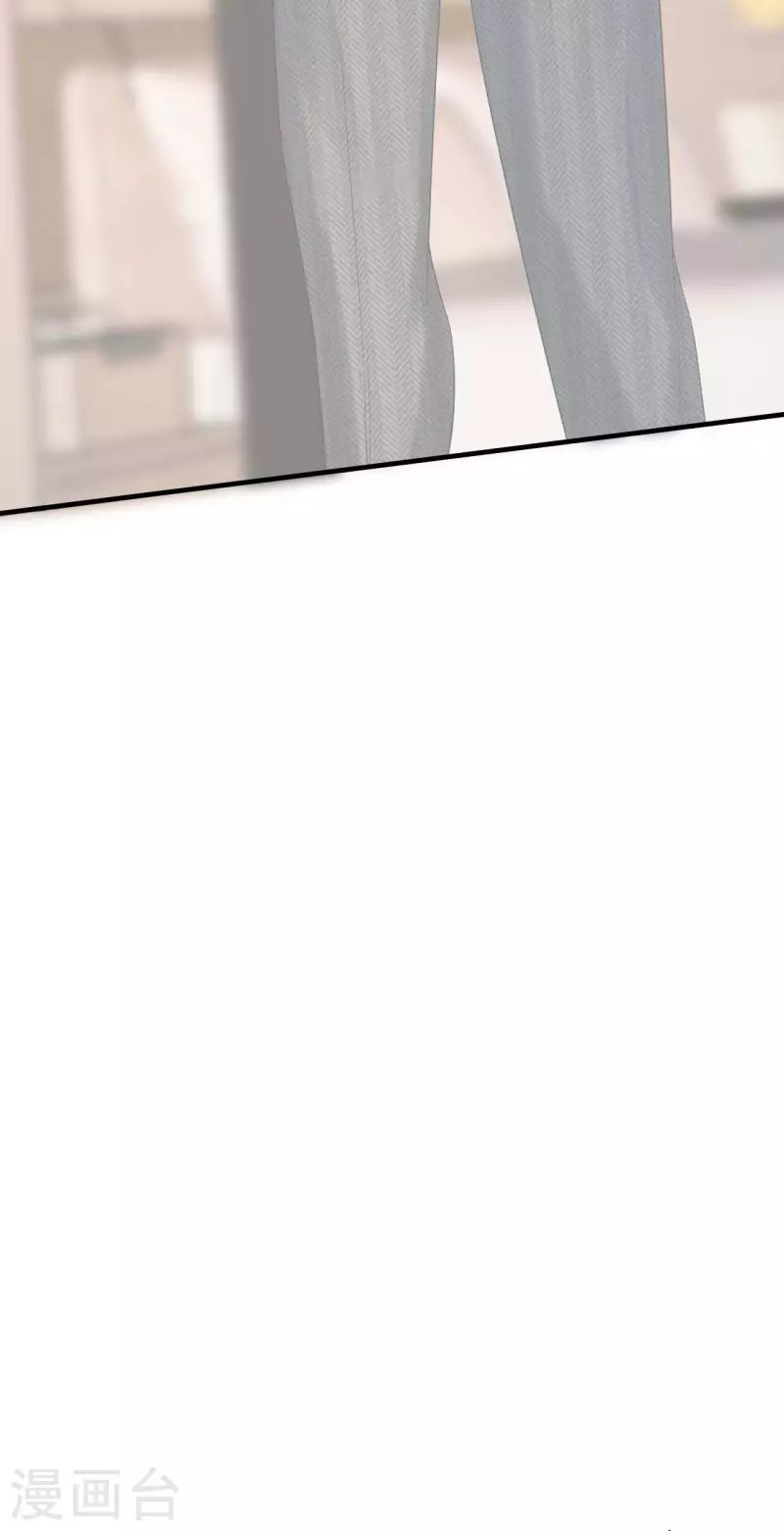 第93话 扳回一城