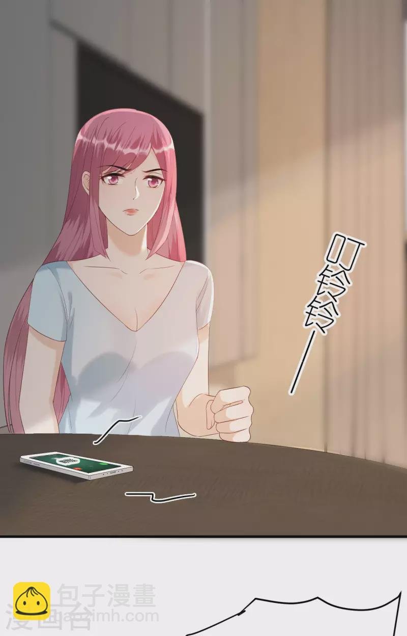 第94话 机缘巧合
