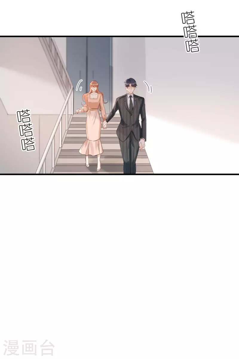 第95话 左右为难