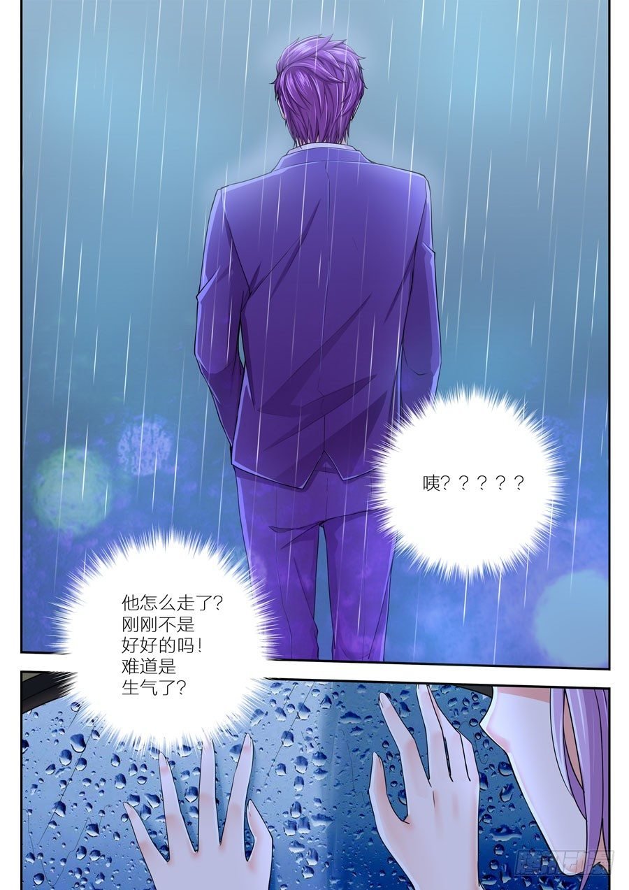 第十话：你要带我去哪里？（下）
